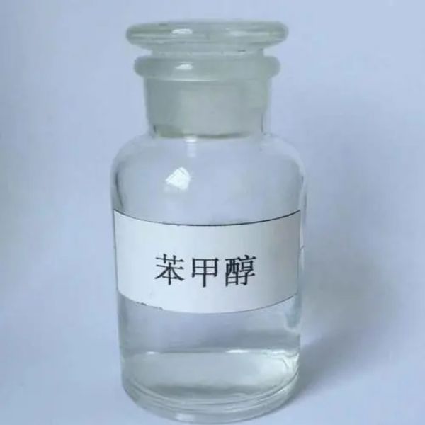 鑫泉石油化工長(zhǎng)沙有限公司,鑫泉石油化工,笨類(lèi),醇類(lèi),醚類(lèi),溶劑類(lèi),酮類(lèi),稀釋類(lèi),脂類(lèi)